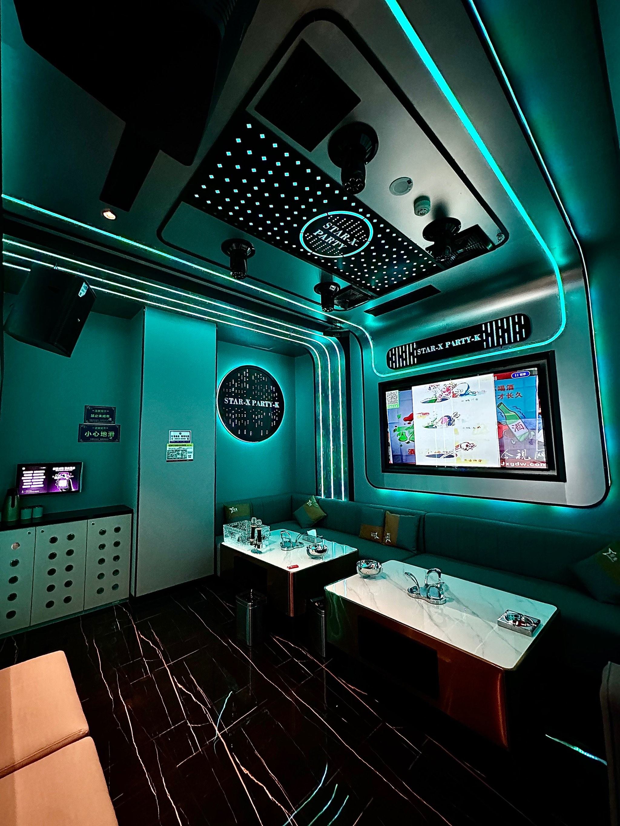 延安商务ktv，玩法一览-富县ktv预定